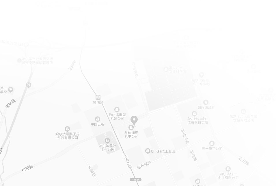 9001cc��ɳ�Գ�Ϊ��(�й�)���޹�˾����