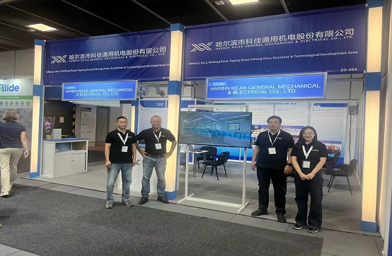 1728885019305287.jpg ÄÚÎÄͼ2_¸±±¾.jpg