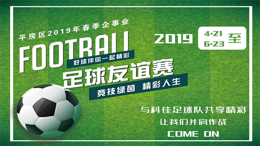 9001cc��ɳ�Գ�Ϊ��(�й�)���޹�˾����