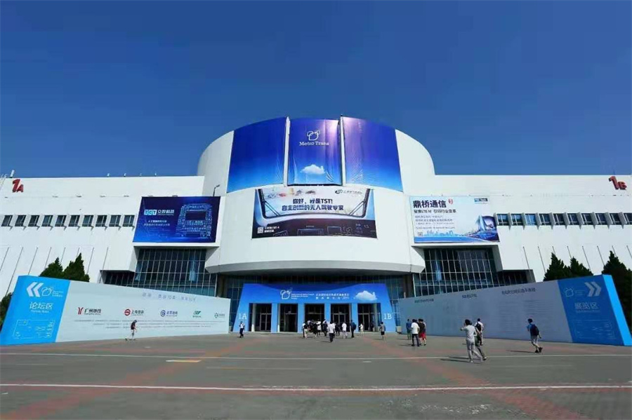 9001cc��ɳ�Գ�Ϊ��(�й�)���޹�˾����