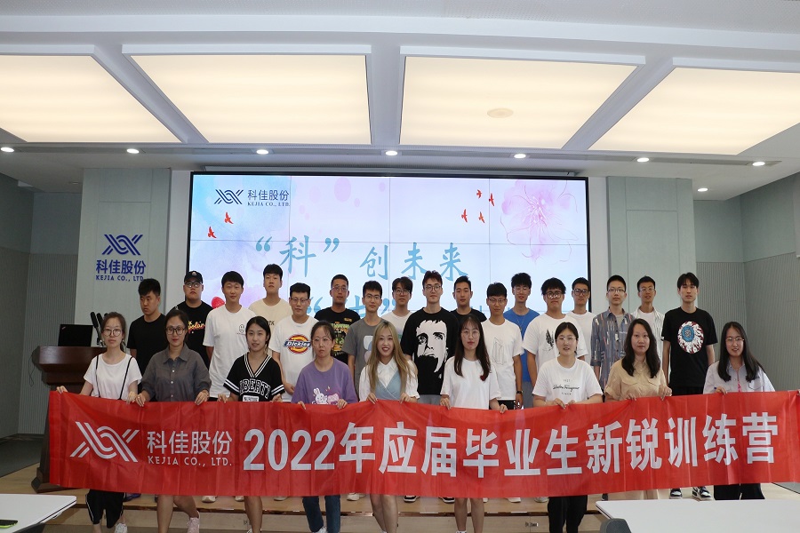 9001cc��ɳ�Գ�Ϊ��(�й�)���޹�˾����