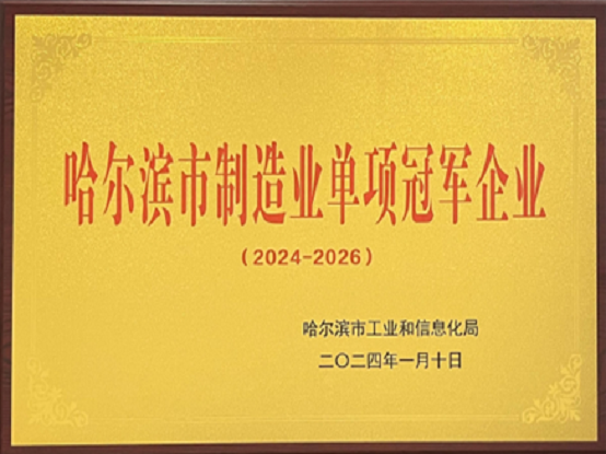 9001cc��ɳ�Գ�Ϊ��(�й�)���޹�˾����