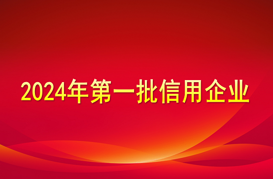 9001cc��ɳ�Գ�Ϊ��(�й�)���޹�˾����