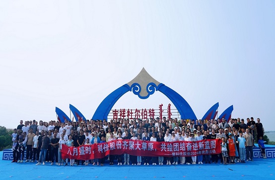 9001cc��ɳ�Գ�Ϊ��(�й�)���޹�˾����