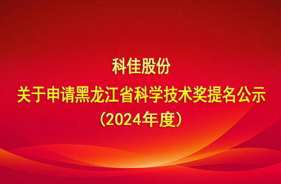 9001cc��ɳ�Գ�Ϊ��(�й�)���޹�˾����