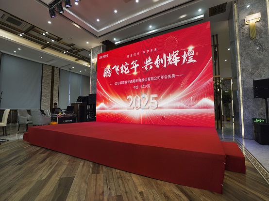 9001cc��ɳ�Գ�Ϊ��(�й�)���޹�˾����